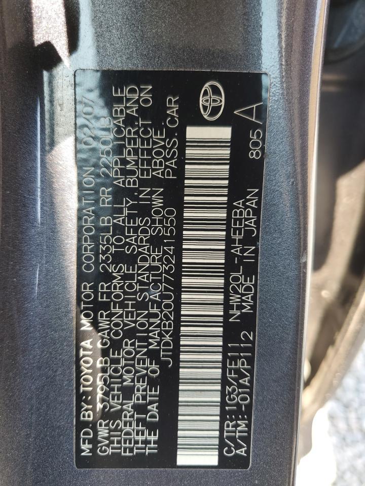 2007 TOYOTA PRIUS