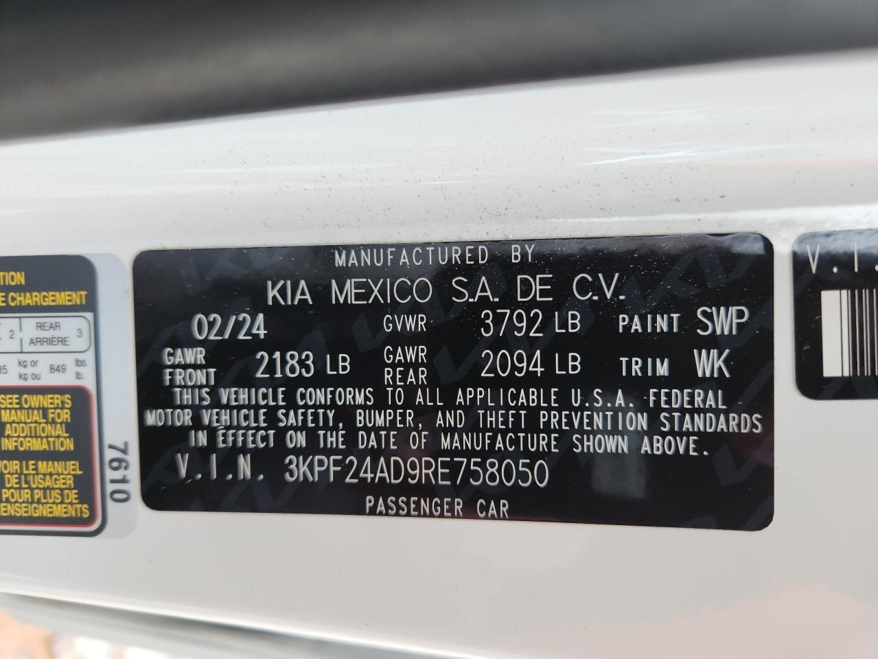 2024 KIA FORTE
