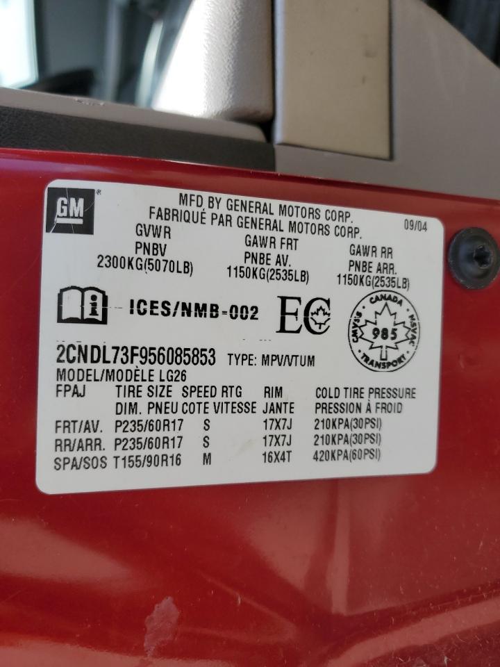 2005 CHEVROLET EQUINOX