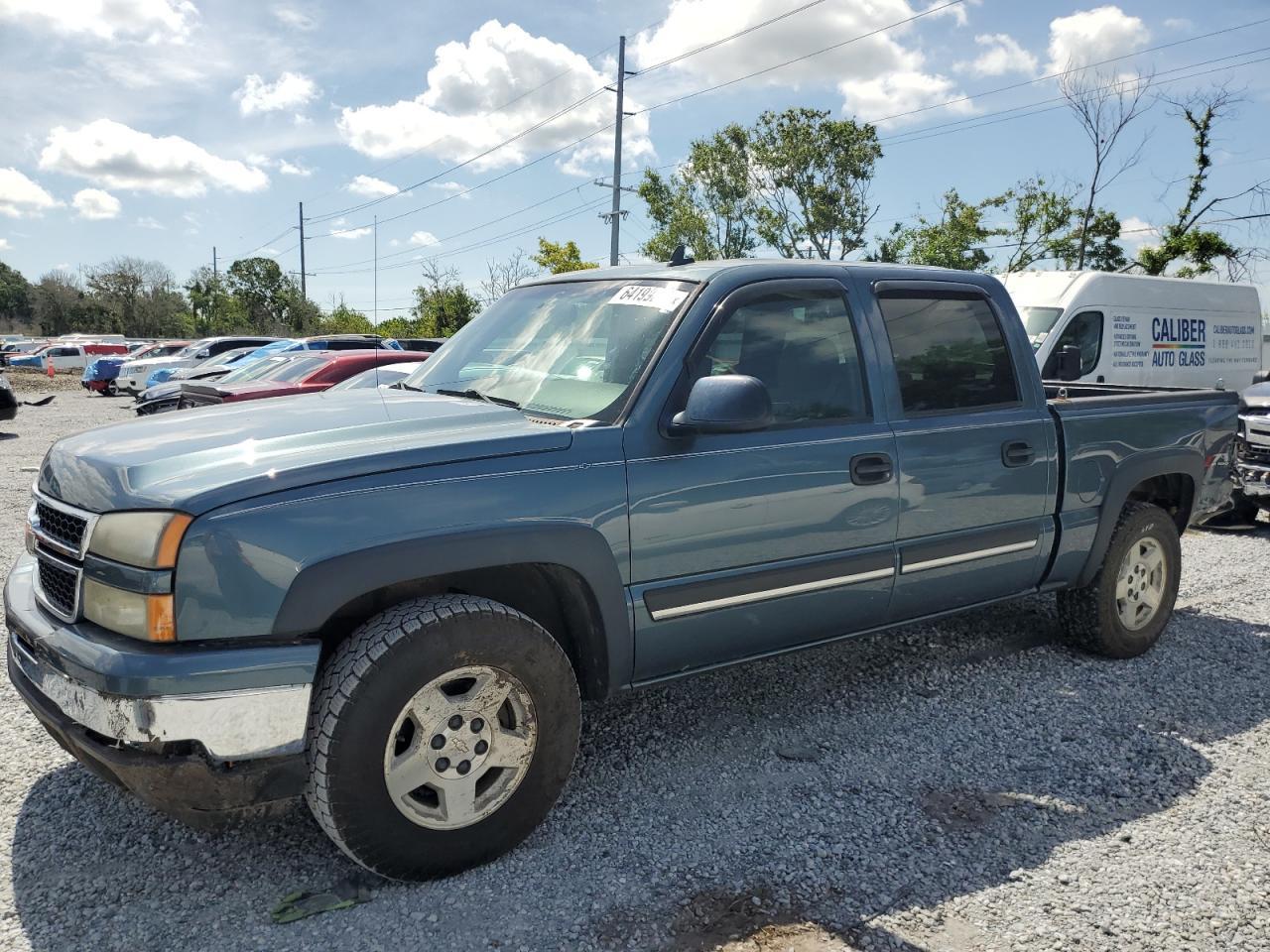 2007 CHEVROLET Silverado