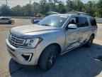 2020 FORD Expedition