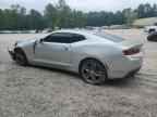 2017 CHEVROLET Camaro