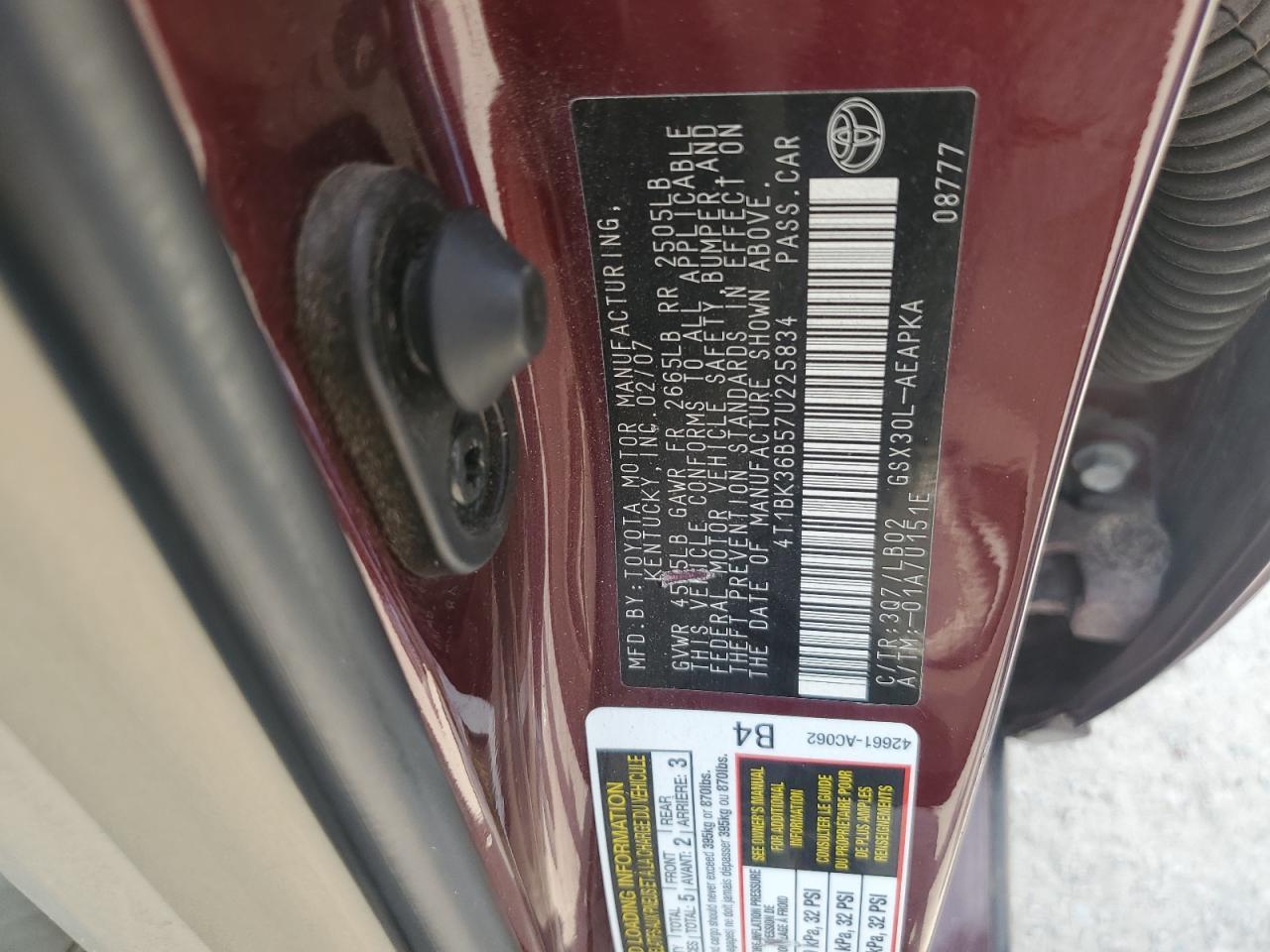 2007 TOYOTA Avalon