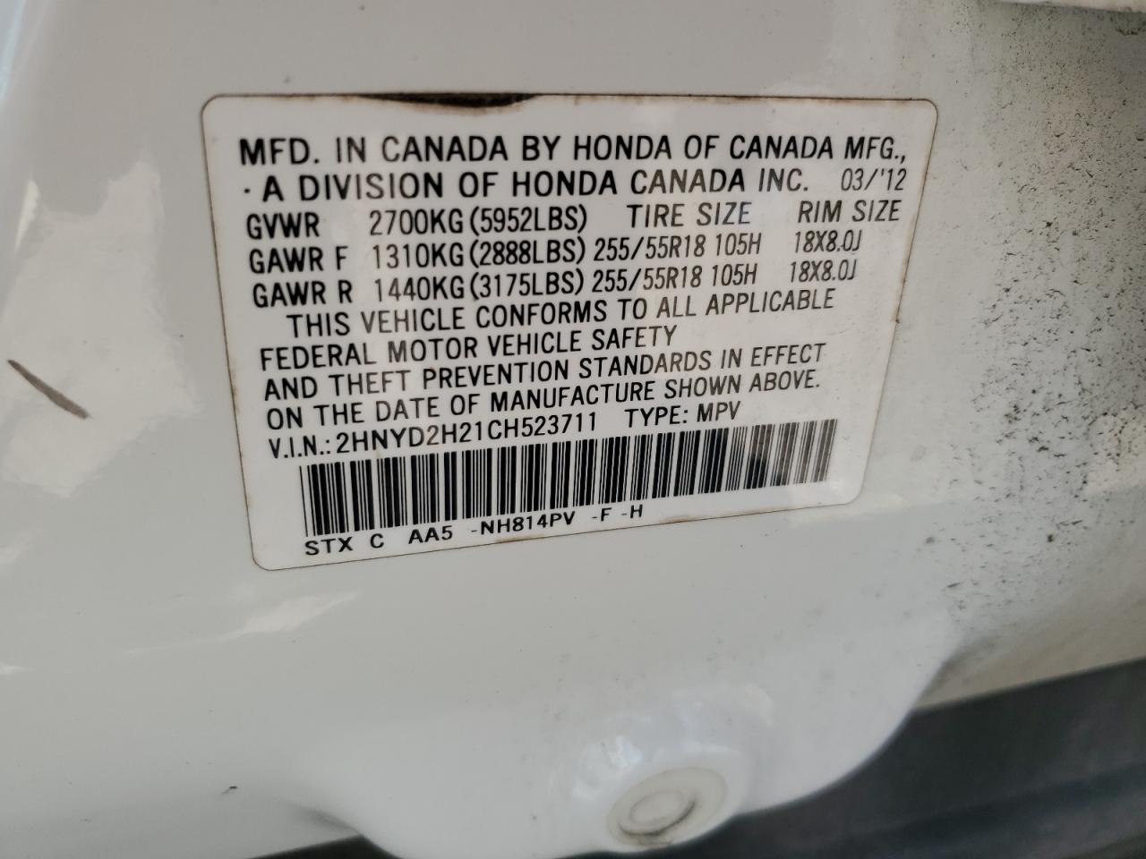 2012 ACURA MDX