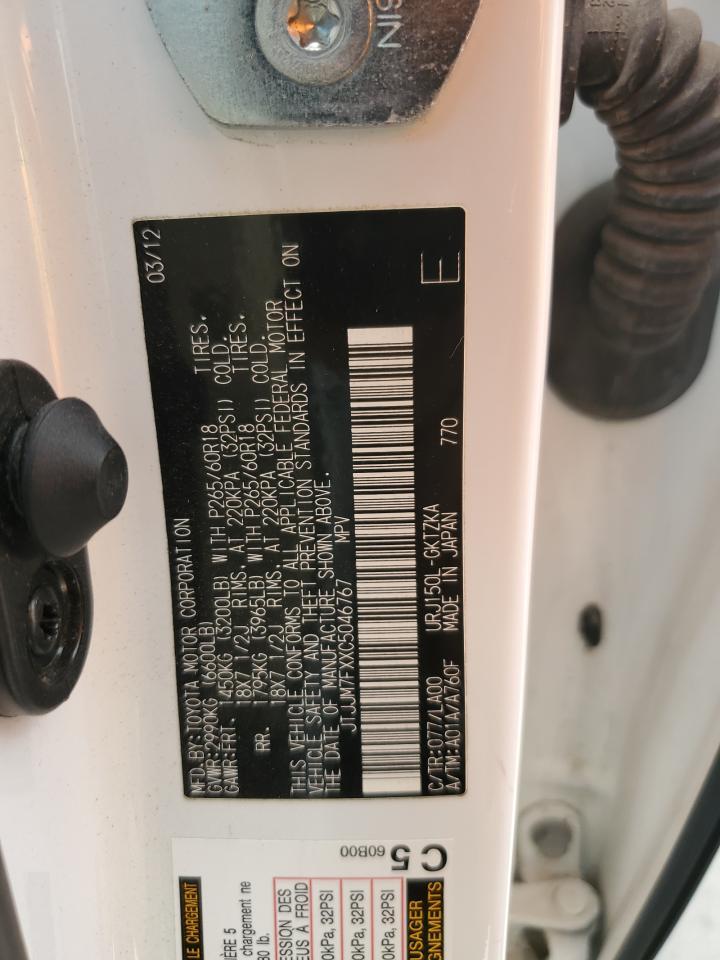 2012 LEXUS Gx