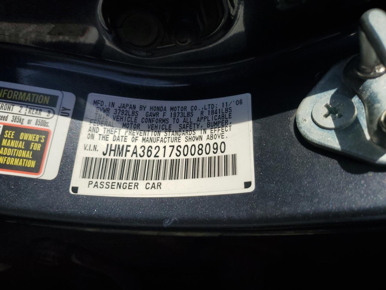 2007 HONDA CIVIC