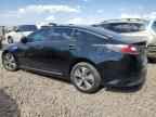 2014 KIA OPTIMA