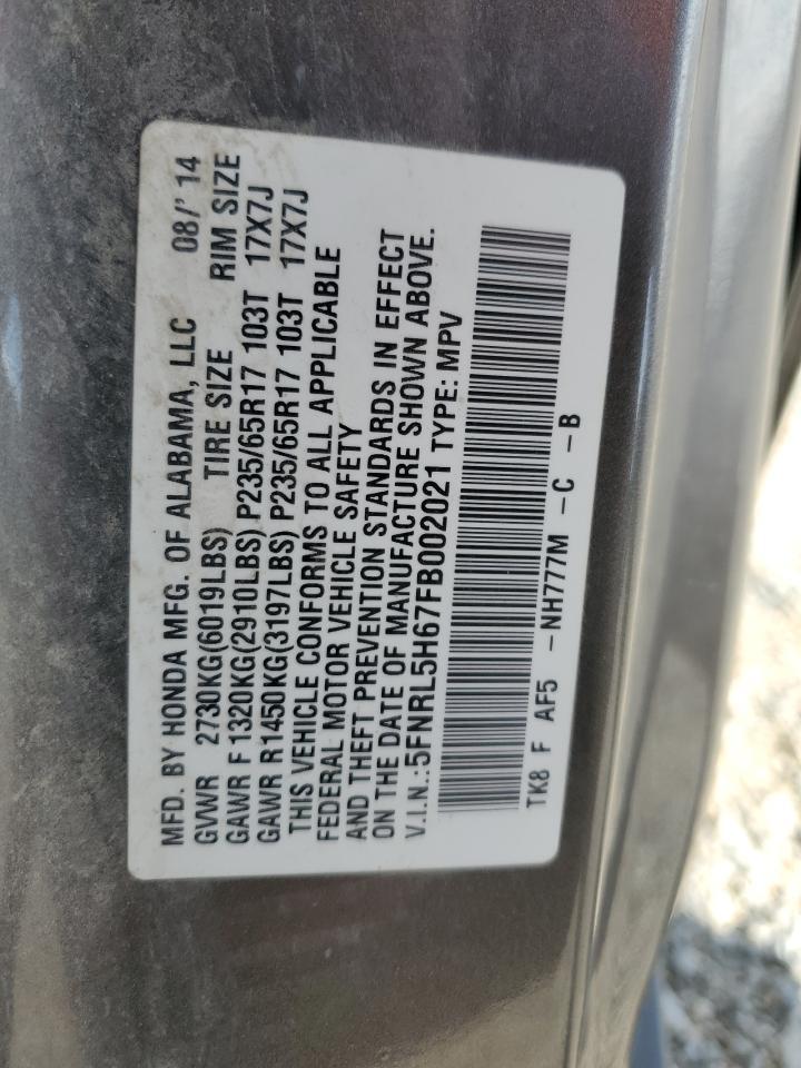 2015 HONDA ODYSSEY