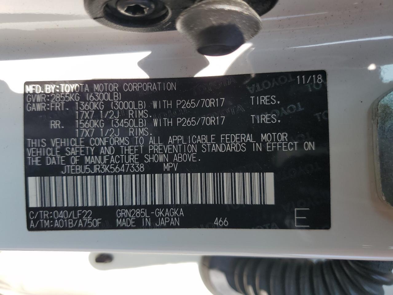2019 TOYOTA 4Runner