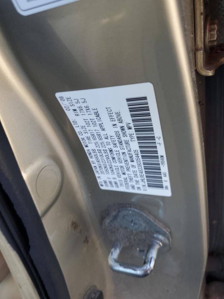 2008 HONDA CR-V