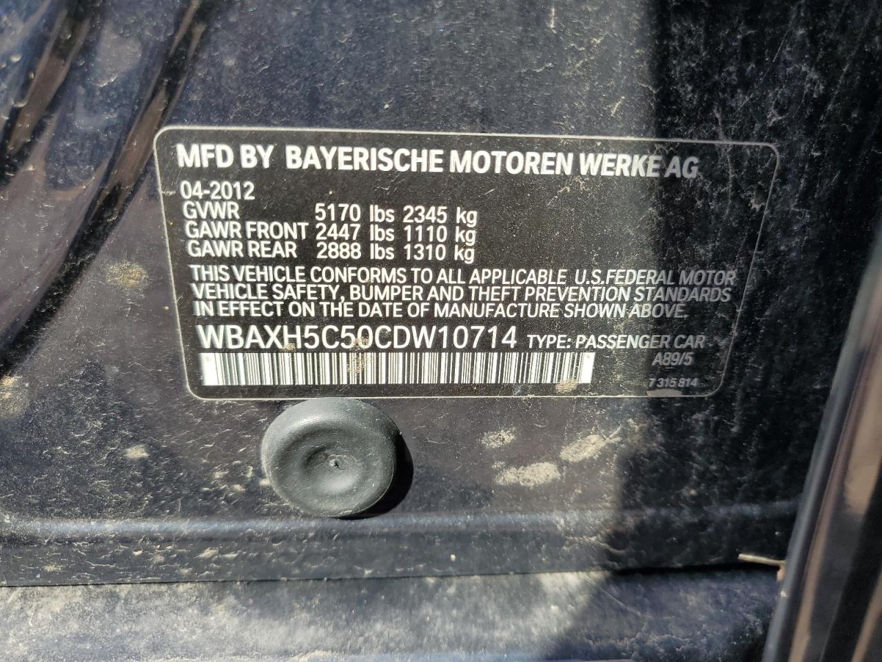2012 BMW 5 series