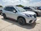 2022 SUBARU FORESTER