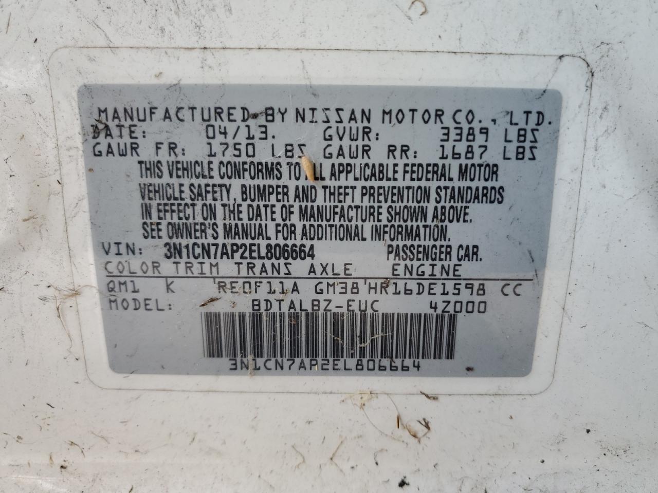 2014 NISSAN VERSA
