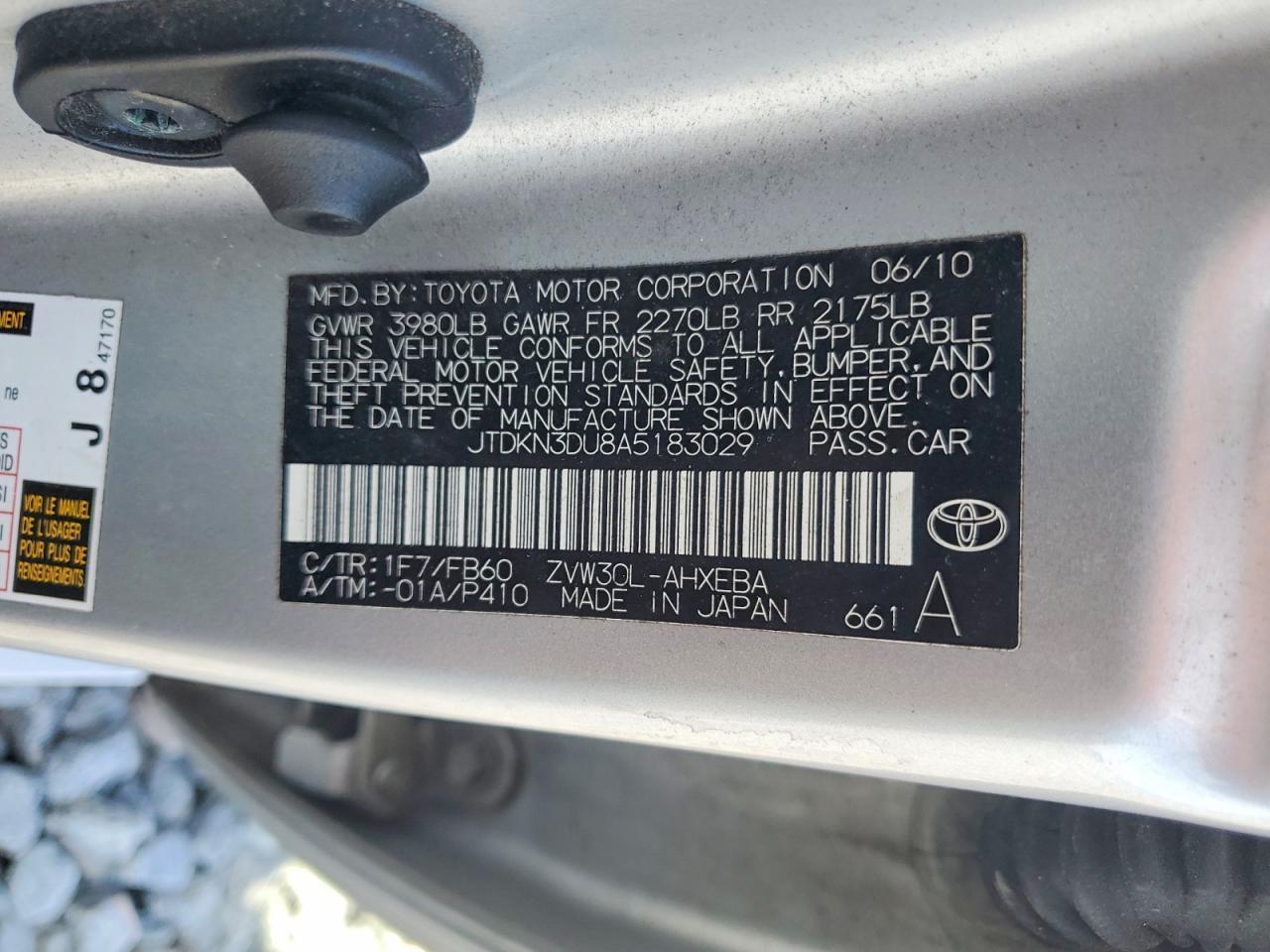 2010 TOYOTA PRIUS
