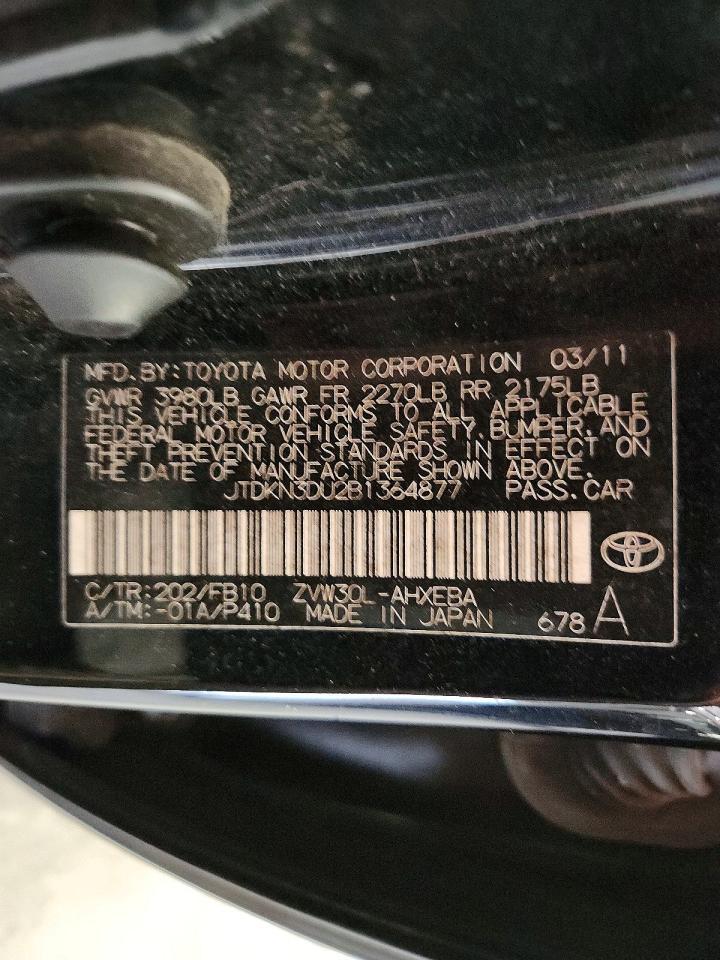 2011 TOYOTA PRIUS
