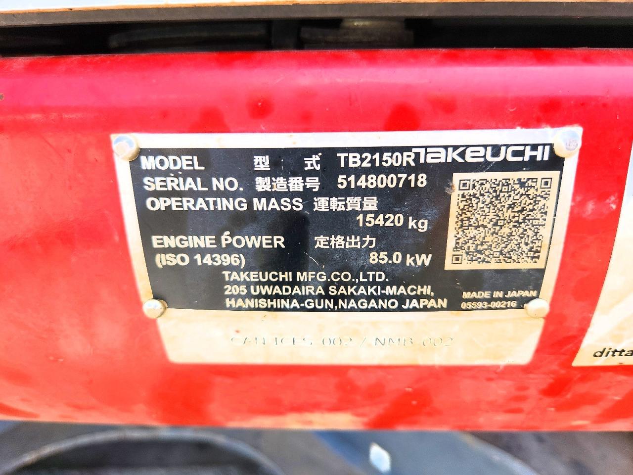 2026 Takeuchi Tb2150r