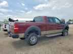 2007 FORD F-150 Lightning