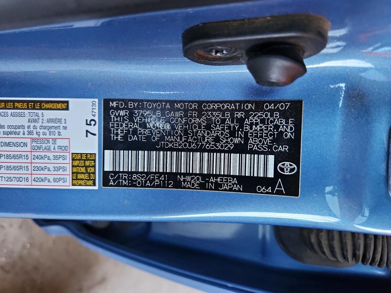 2007 TOYOTA PRIUS