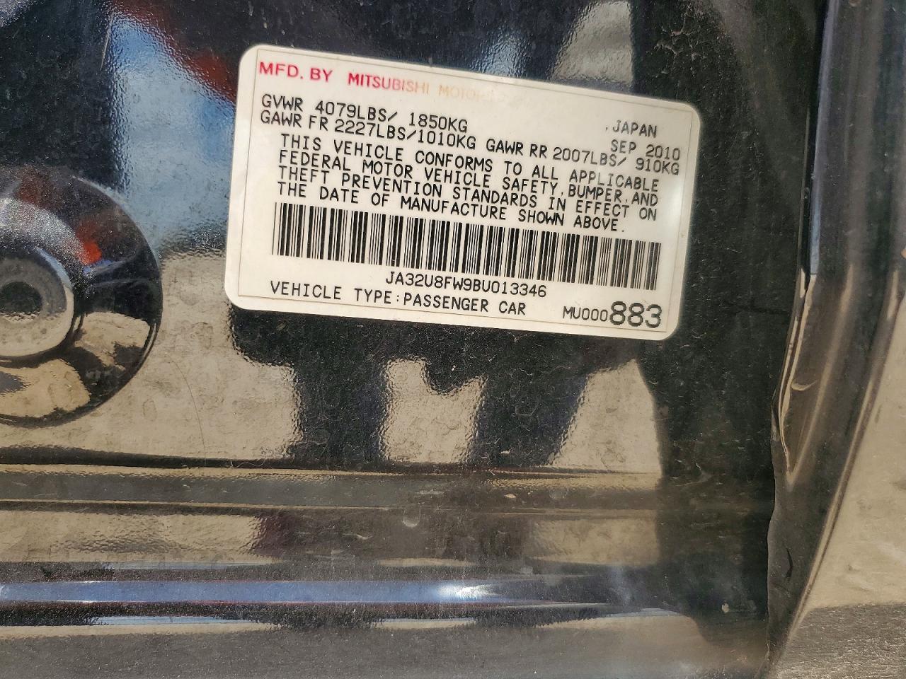 2011 MITSUBISHI LANCER