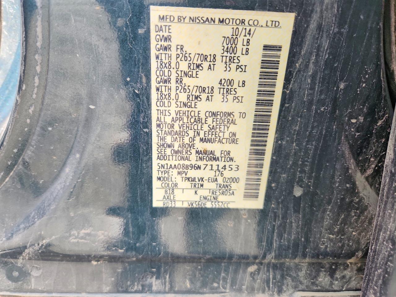 2006 NISSAN Armada