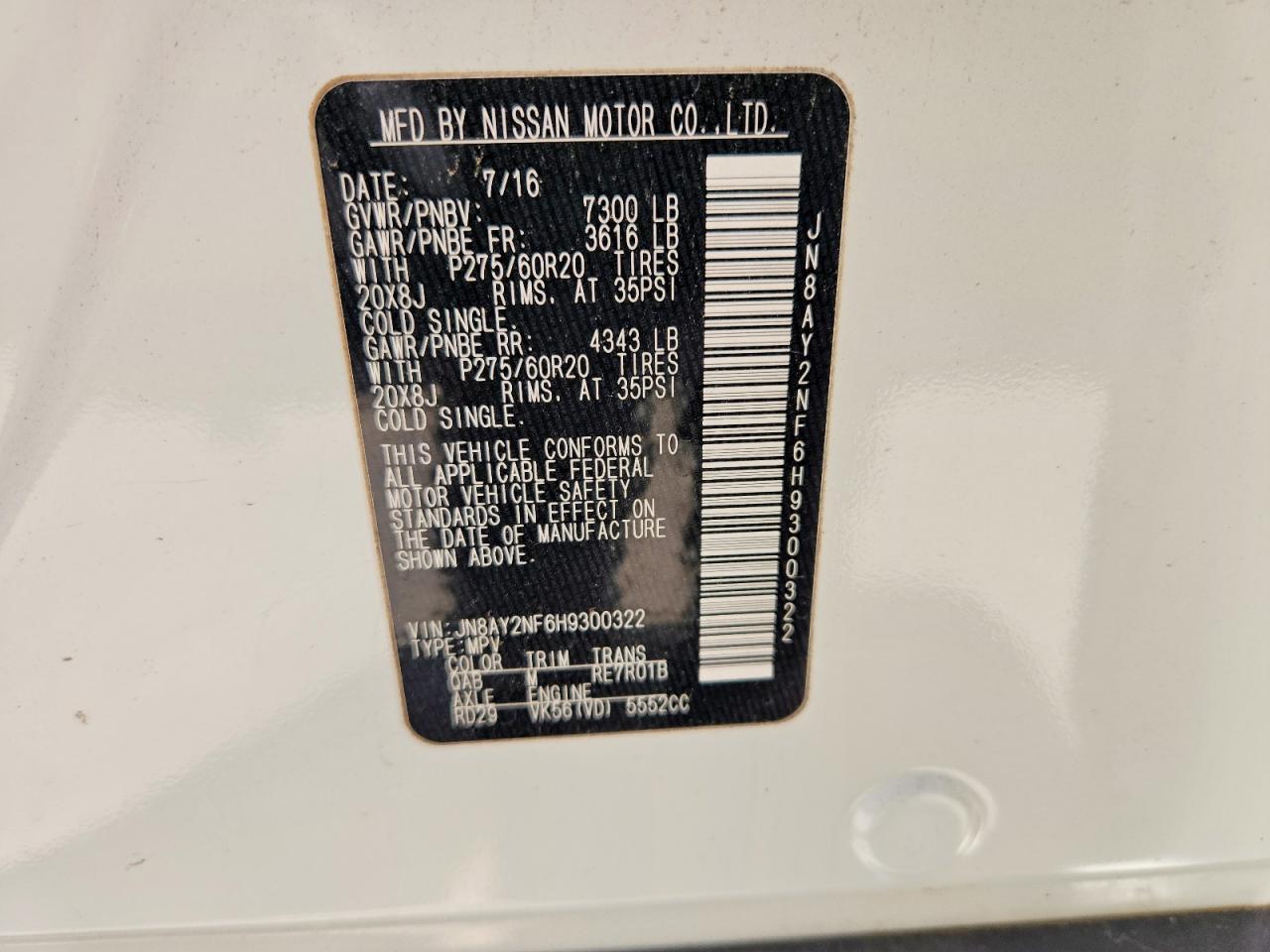2017 NISSAN Armada