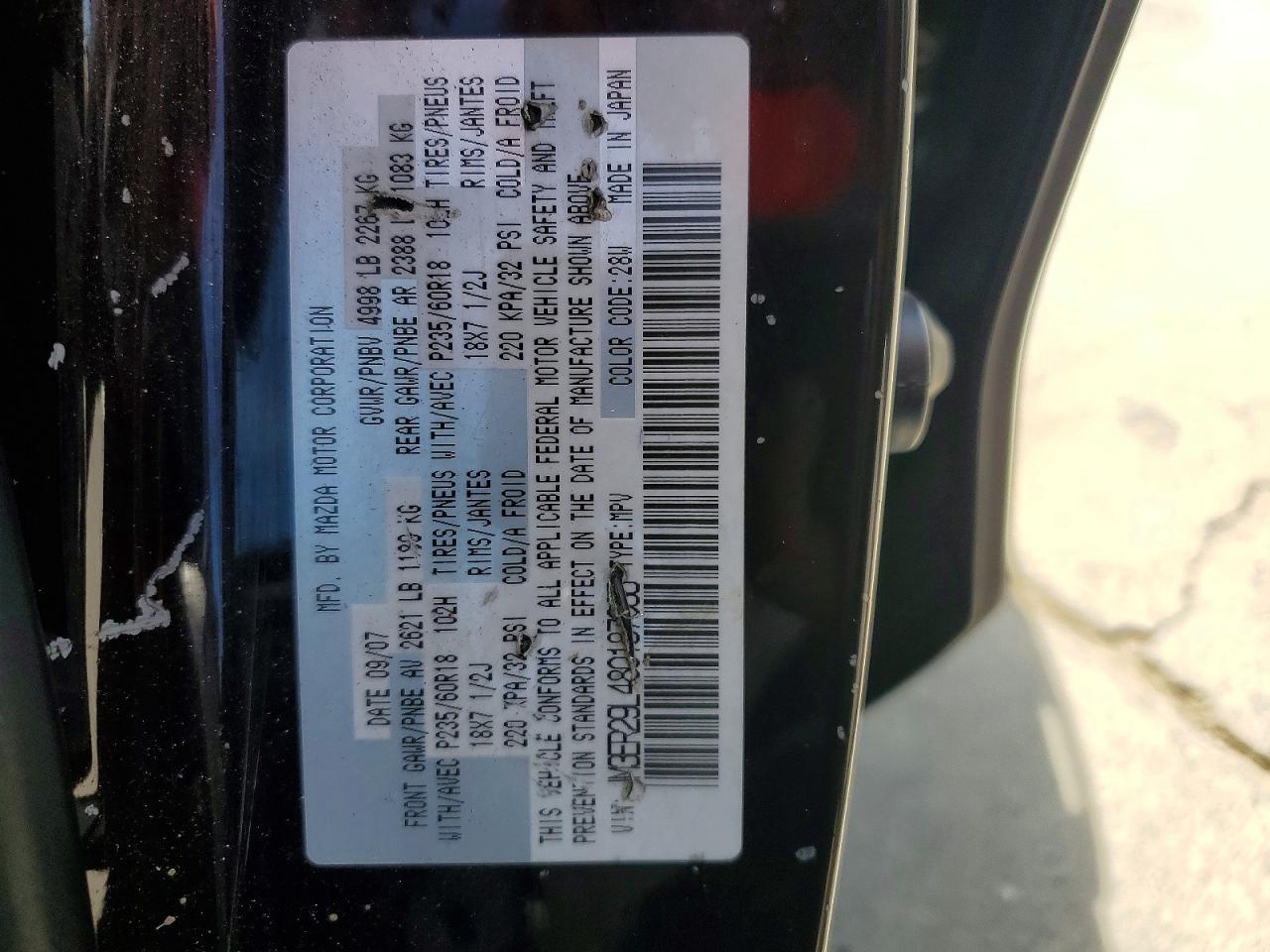 2008 MAZDA CX-7