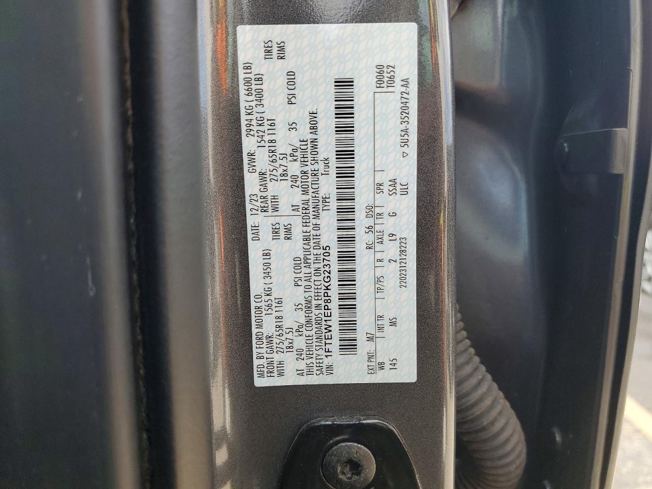2023 FORD F-150 Lightning