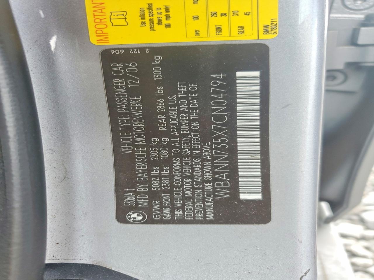 2007 BMW 5 series