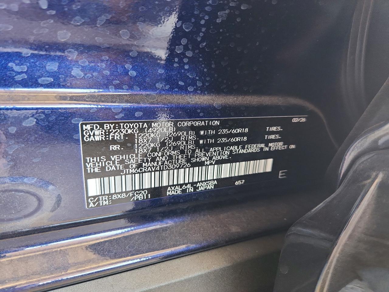 2026 TOYOTA RAV4