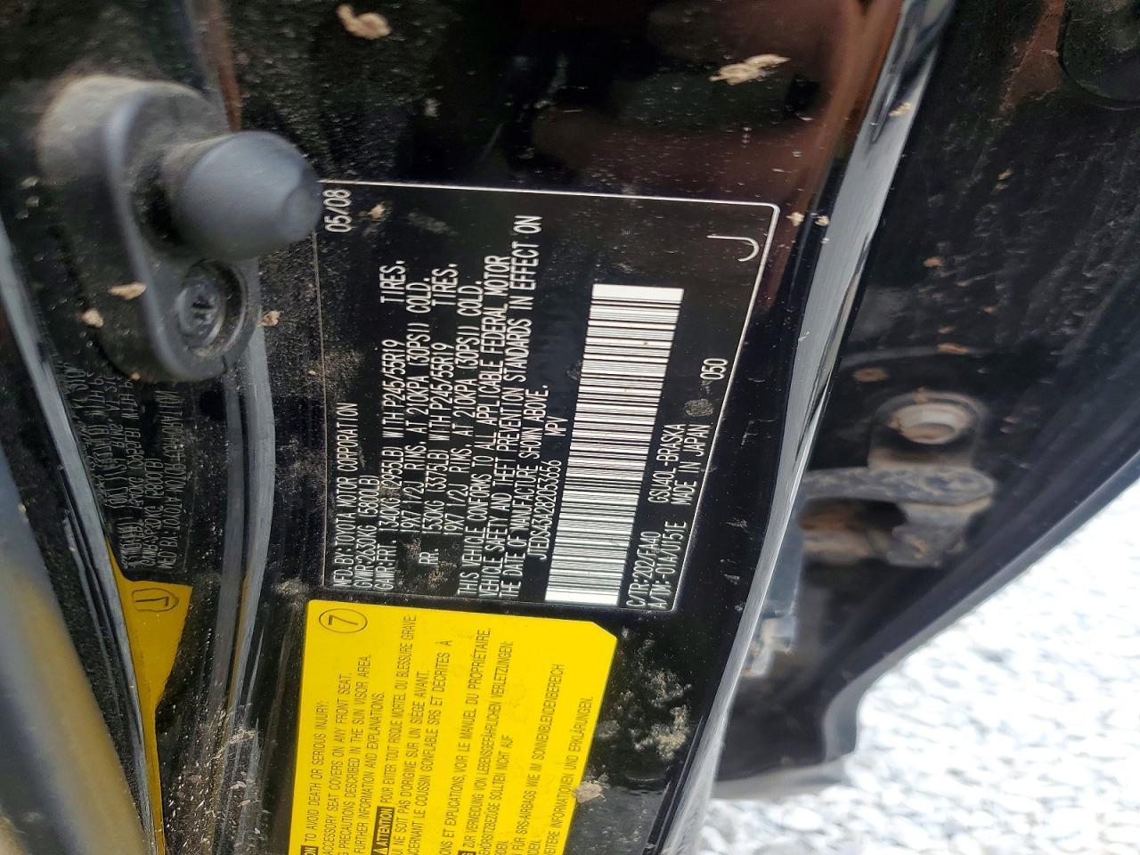 2008 TOYOTA HIGHLANDER