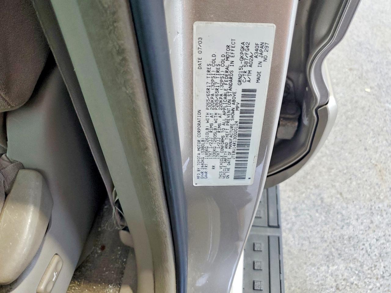 2003 TOYOTA 4Runner