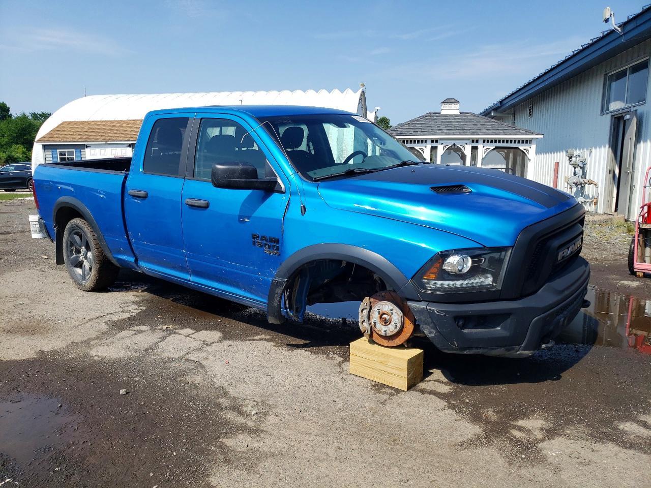 2020 RAM 1500
