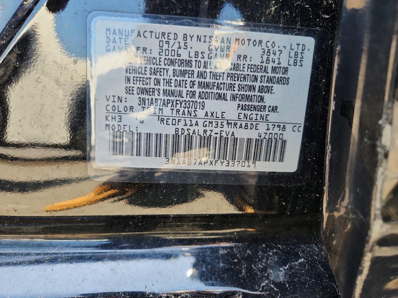 2015 NISSAN SENTRA