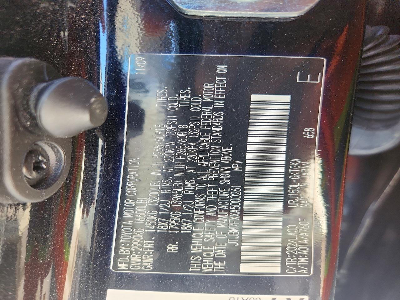 2010 LEXUS GX 460
