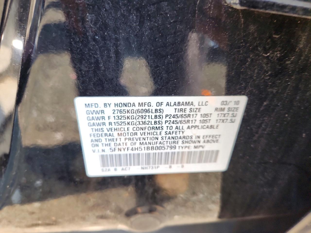 2011 HONDA PILOT