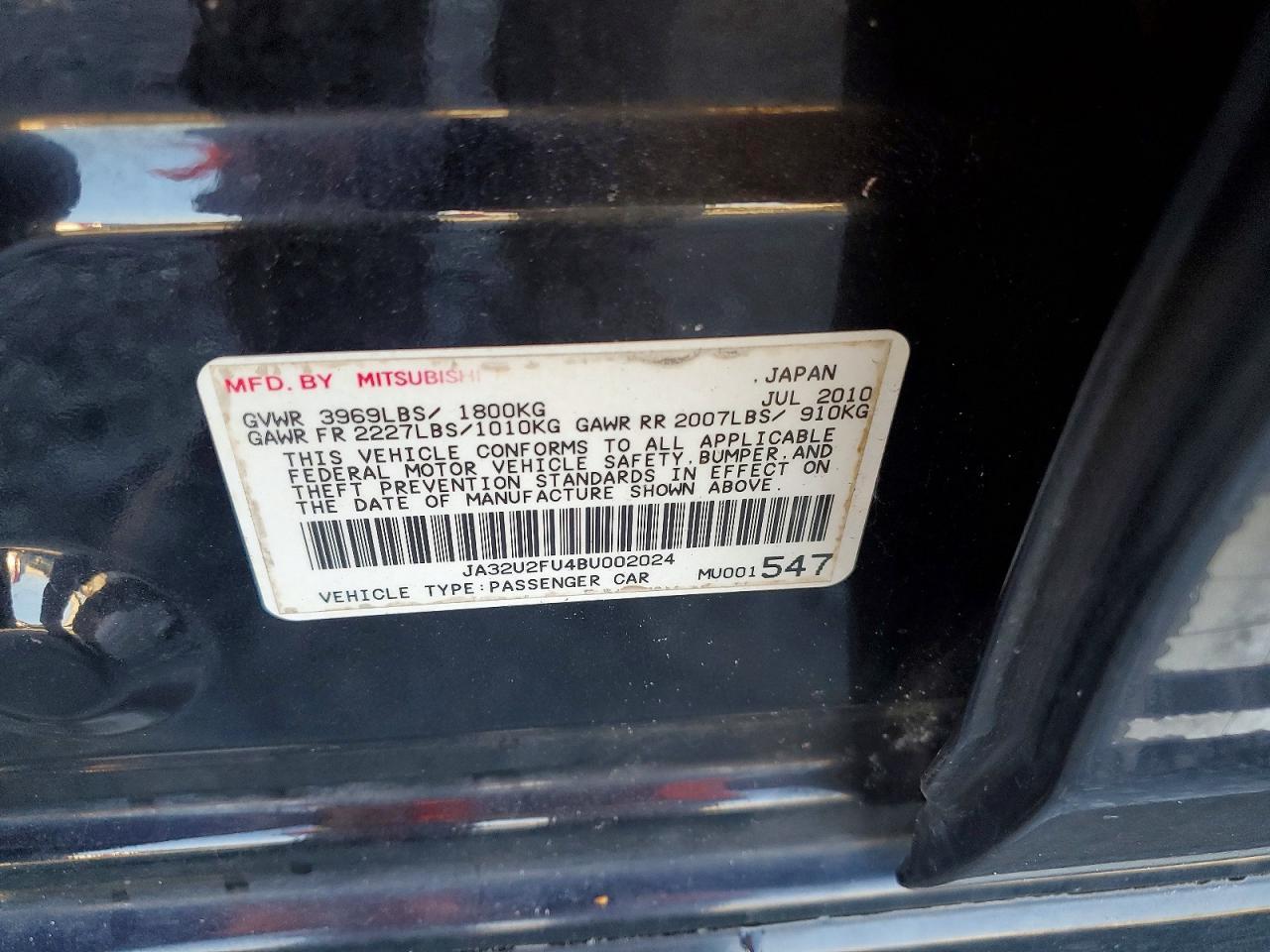 2011 MITSUBISHI LANCER