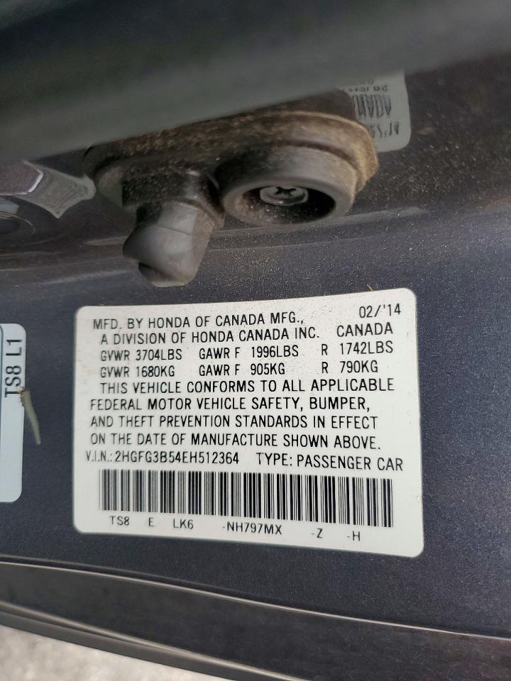 2014 HONDA CIVIC