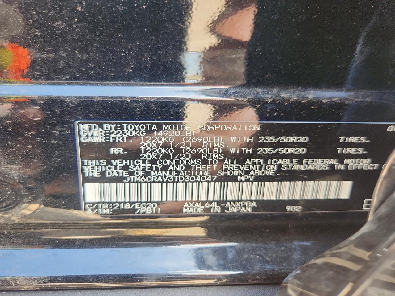 2026 TOYOTA RAV4