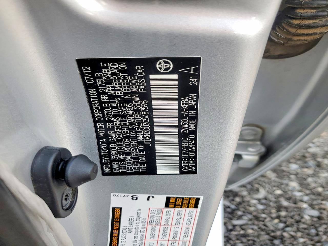 2012 TOYOTA PRIUS