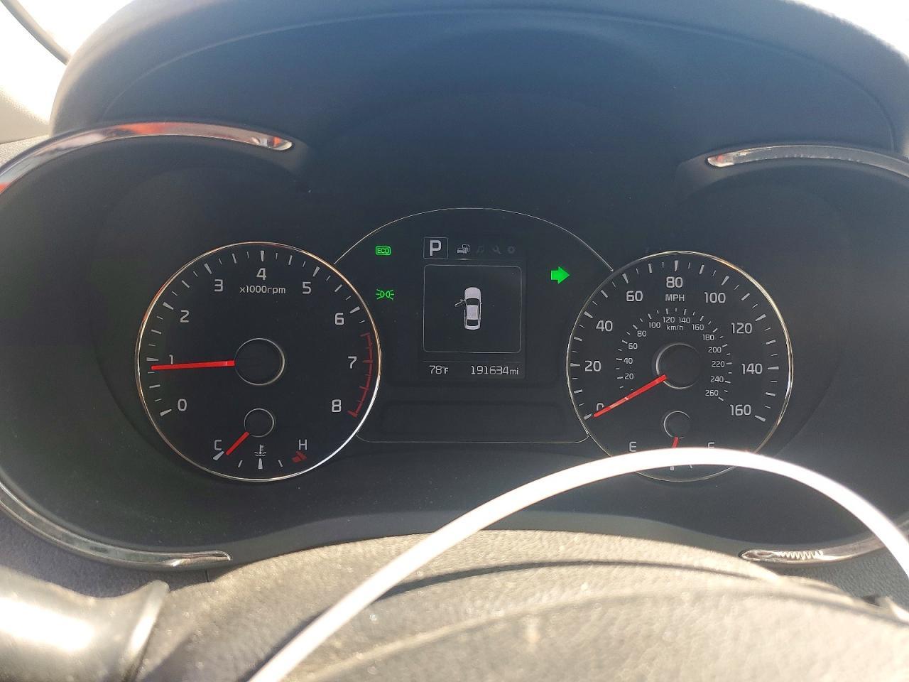 2017 KIA FORTE