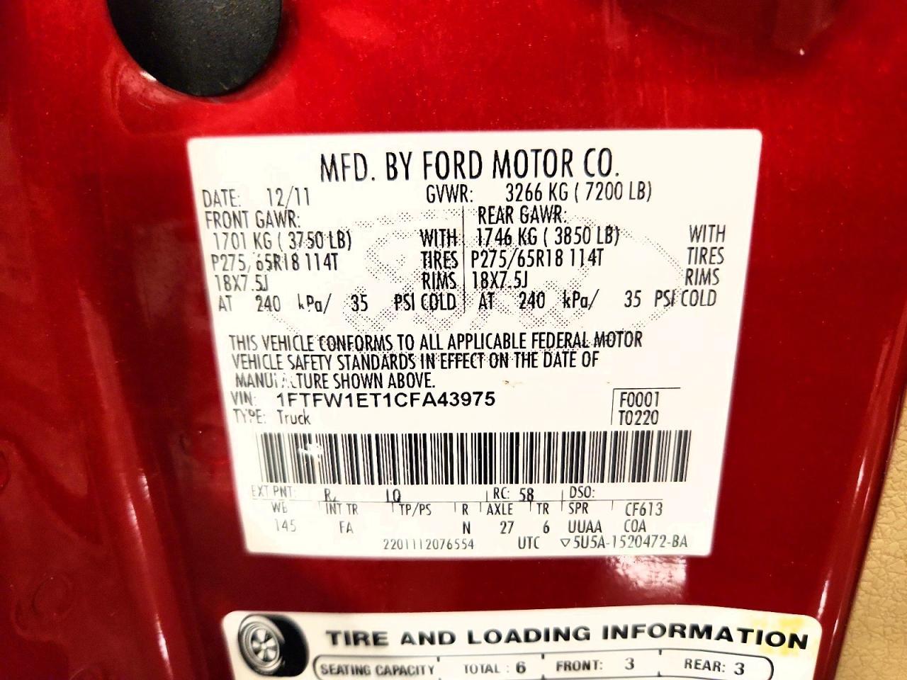 2012 FORD F-150 Lightning