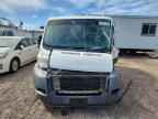 2018 RAM ProMaster 1500