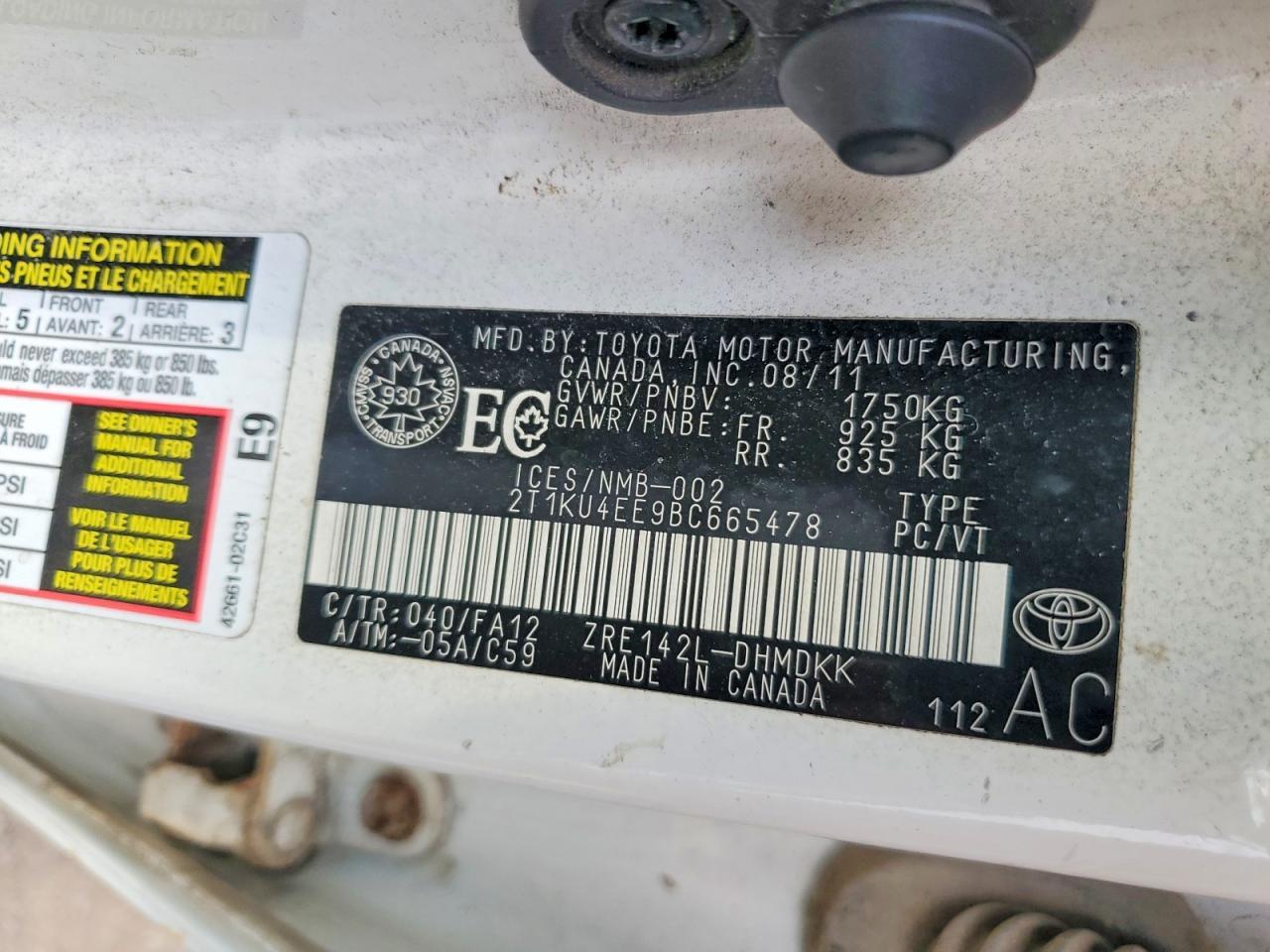 2011 TOYOTA MATRIX