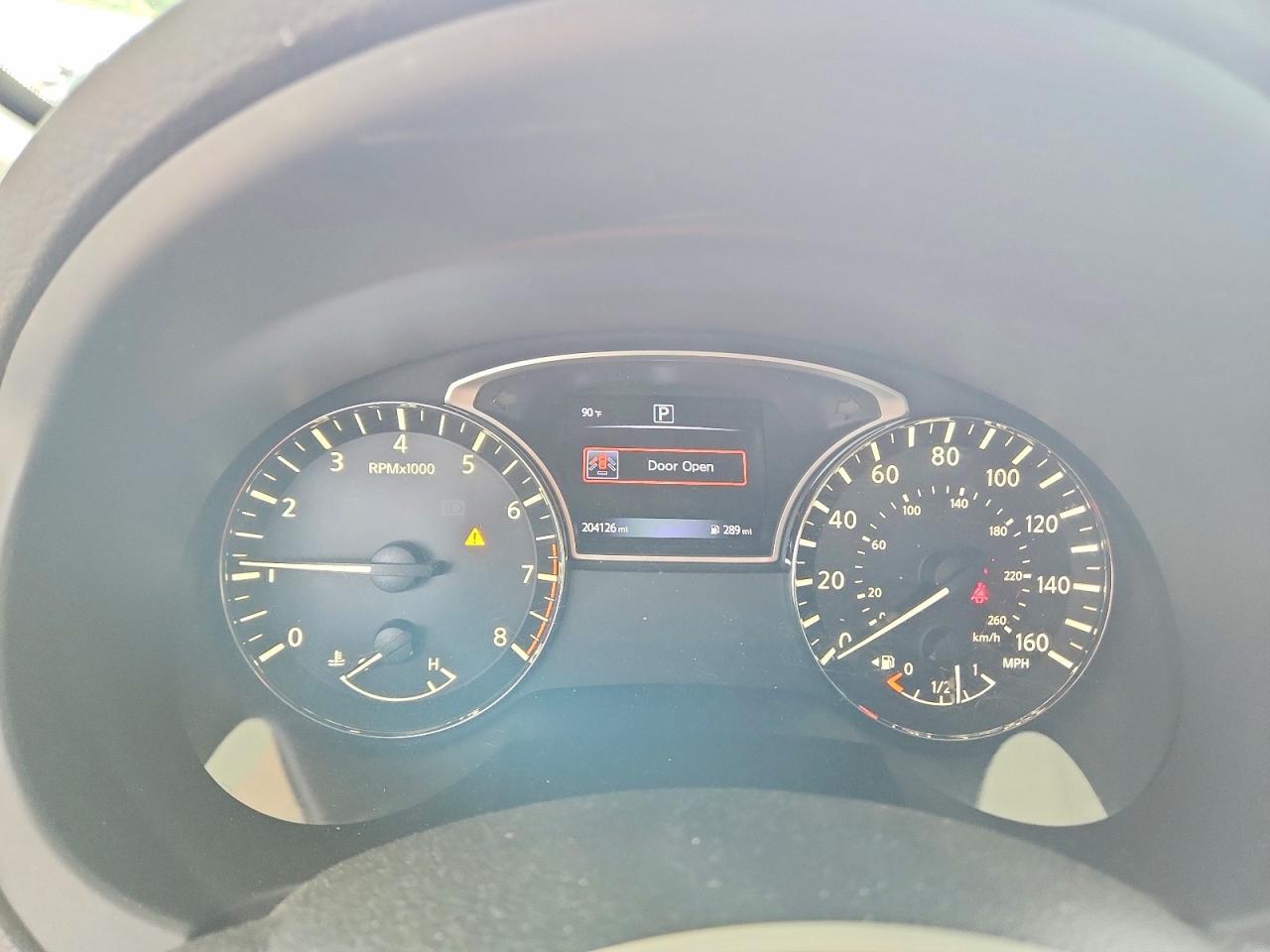 2016 NISSAN ALTIMA