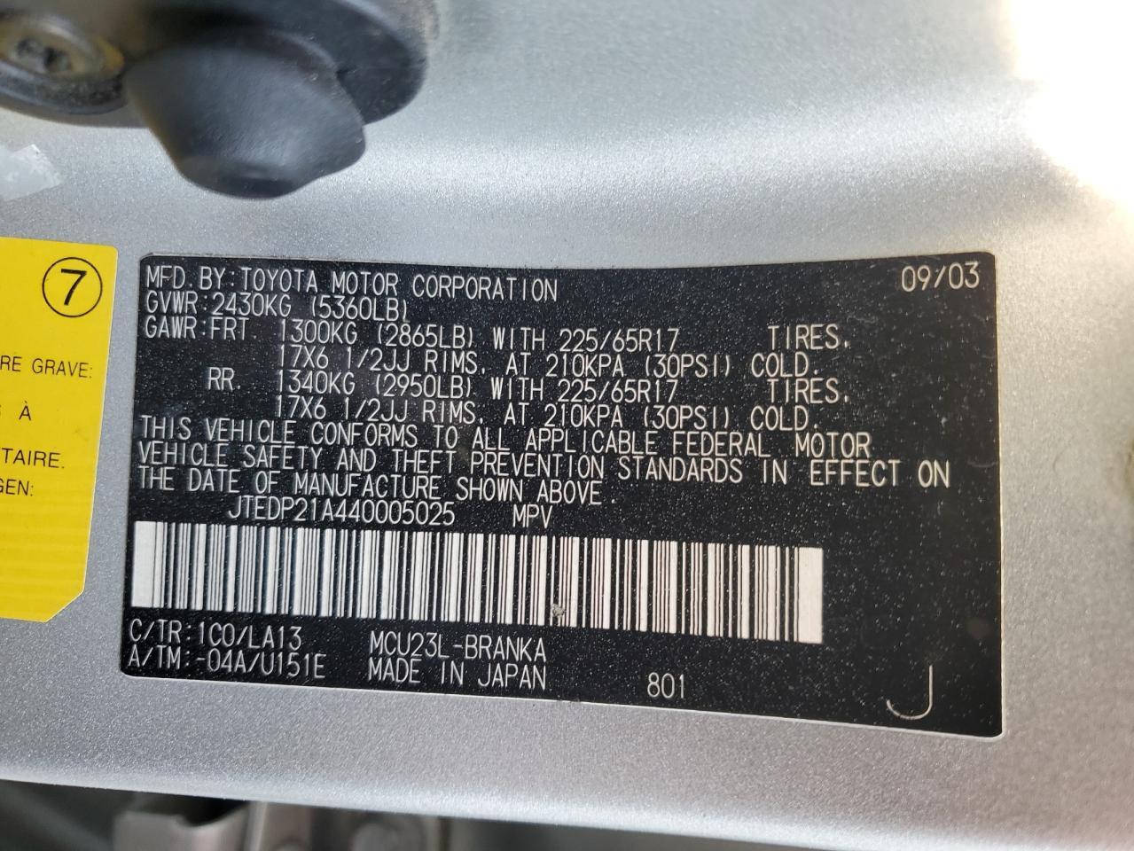2004 TOYOTA HIGHLANDER