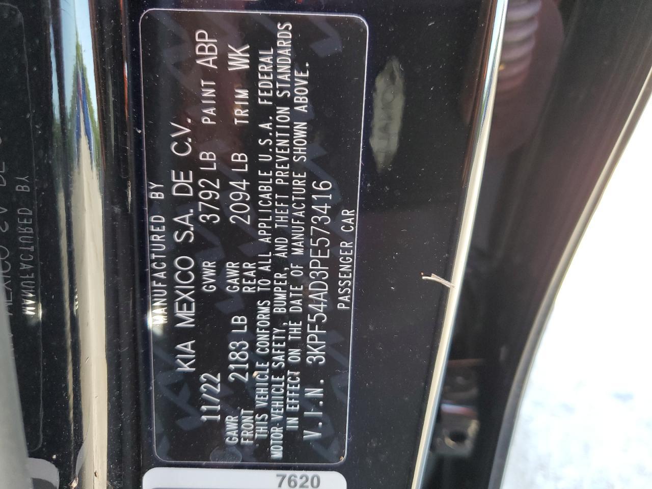 2023 KIA FORTE
