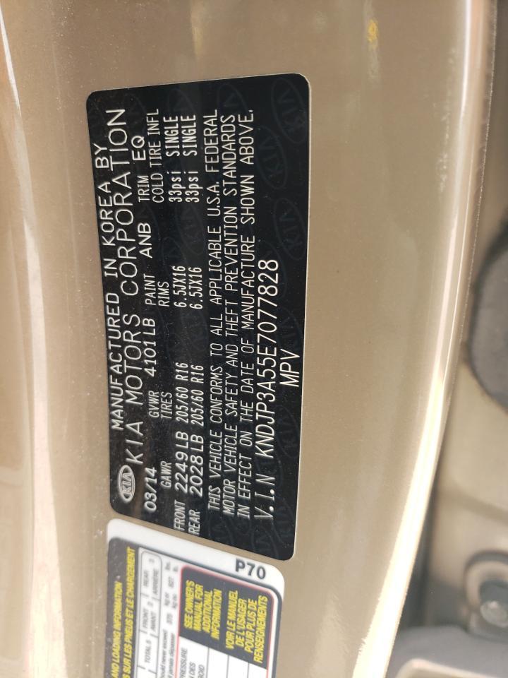 2014 KIA SOUL