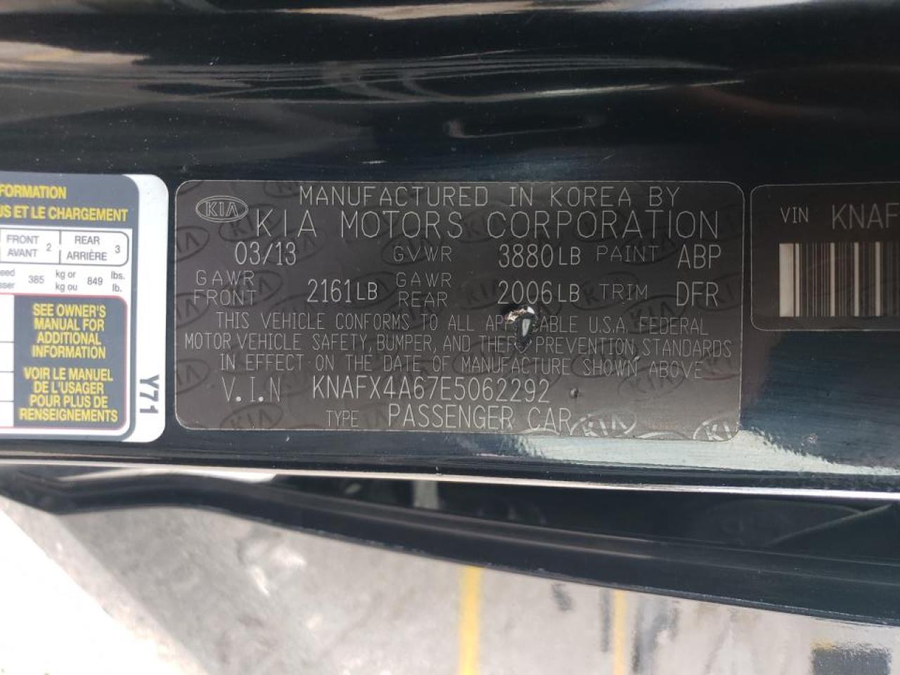 2014 KIA FORTE