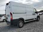 2021 RAM ProMaster 1500
