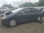 2006 HONDA CIVIC